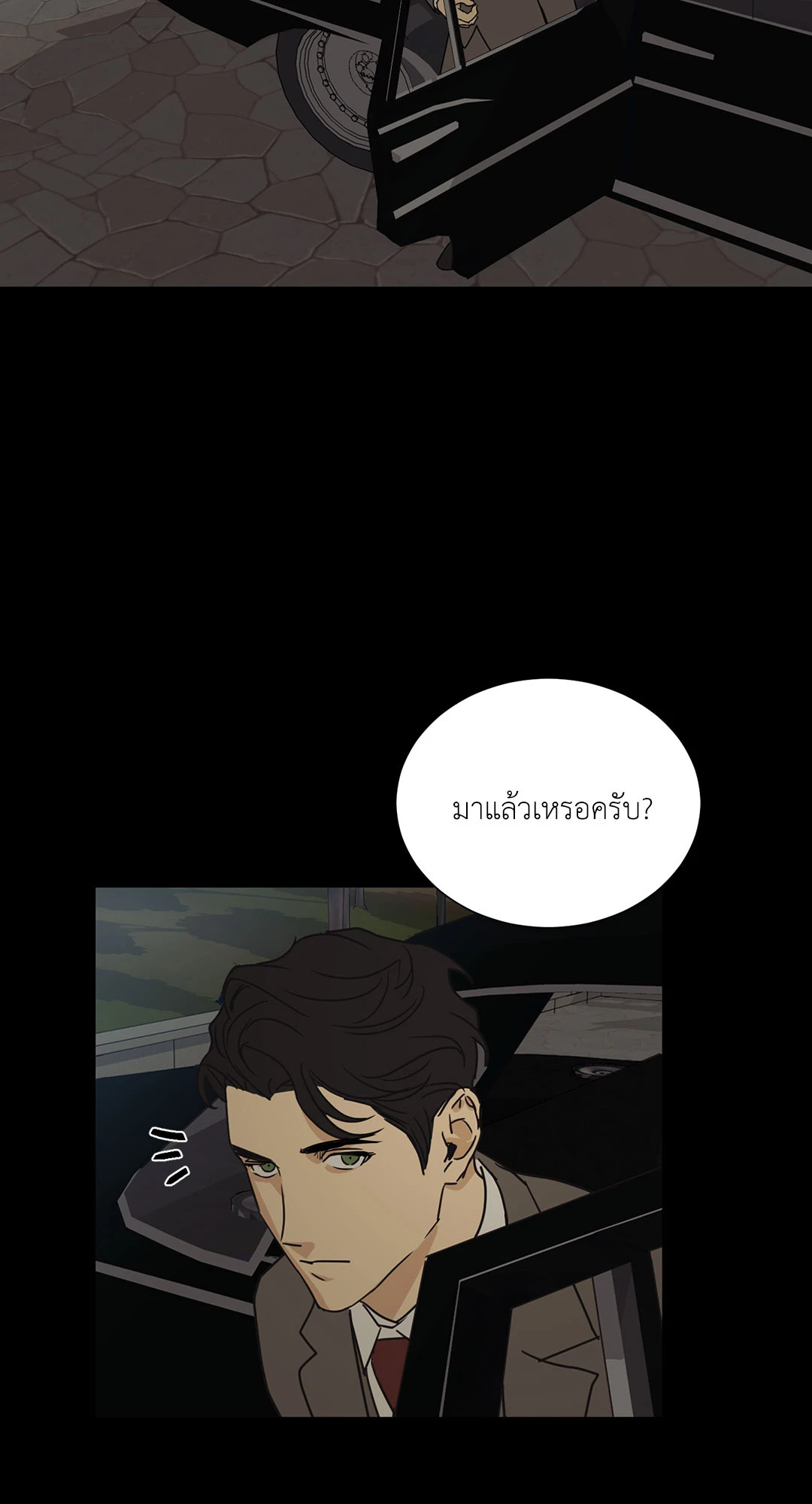 หน้า 61