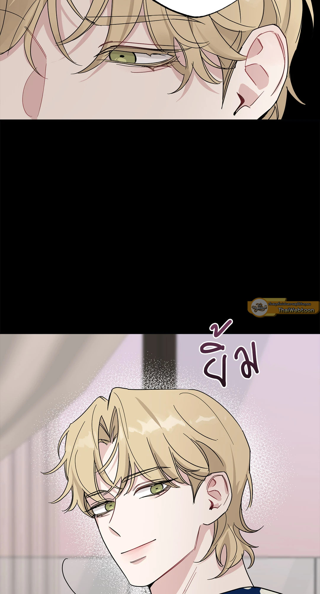 หน้า 54