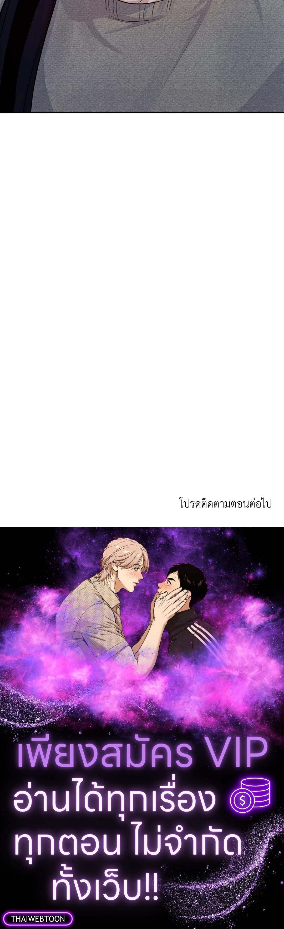 หน้า 94