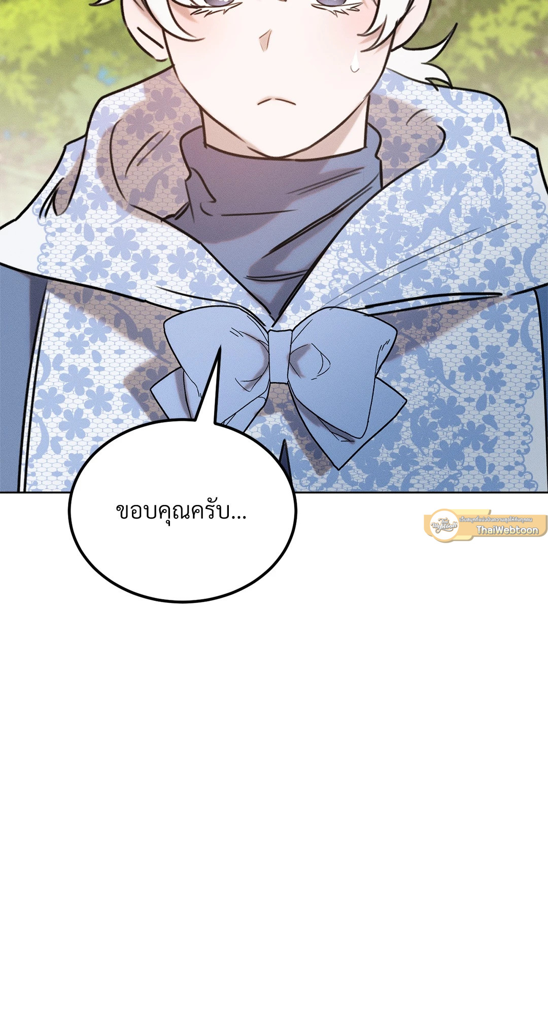หน้า 93