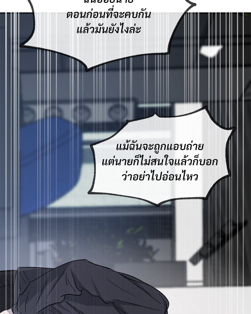 หน้า 118