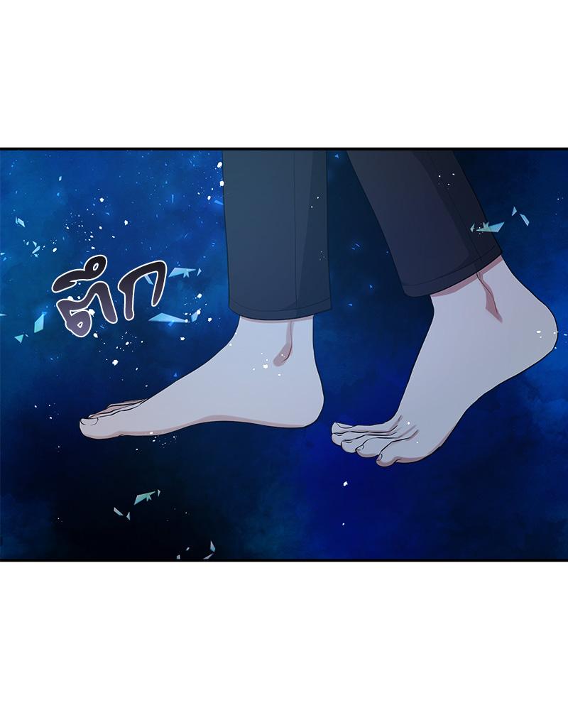 หน้า 147