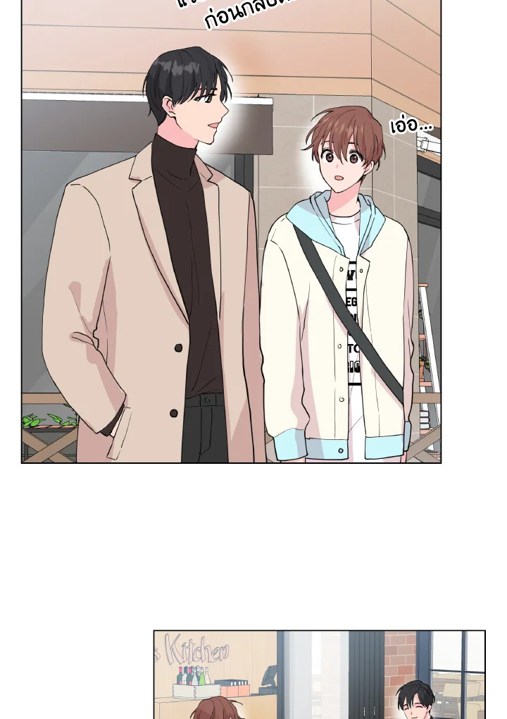 หน้า 92