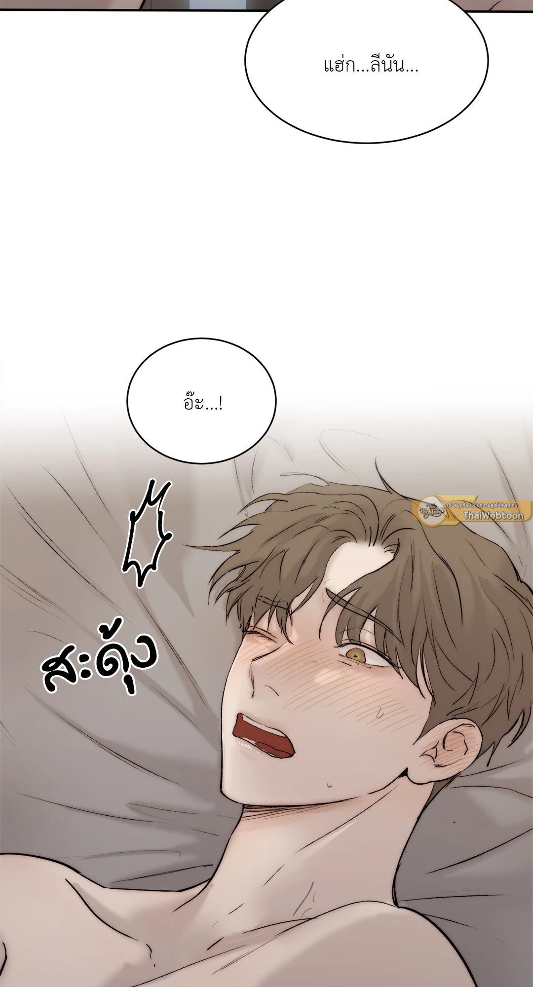 หน้า 59