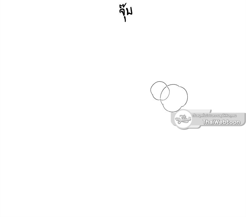 หน้า 76
