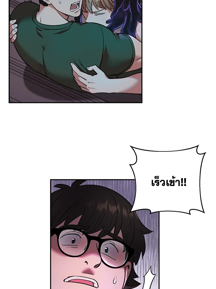 หน้า 62