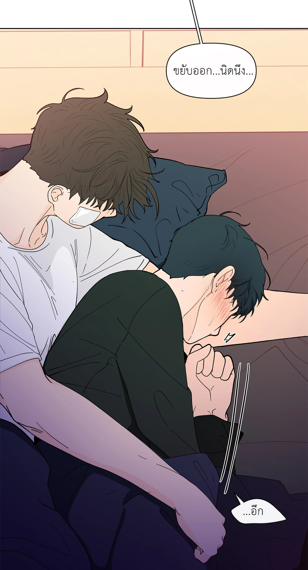 หน้า 62