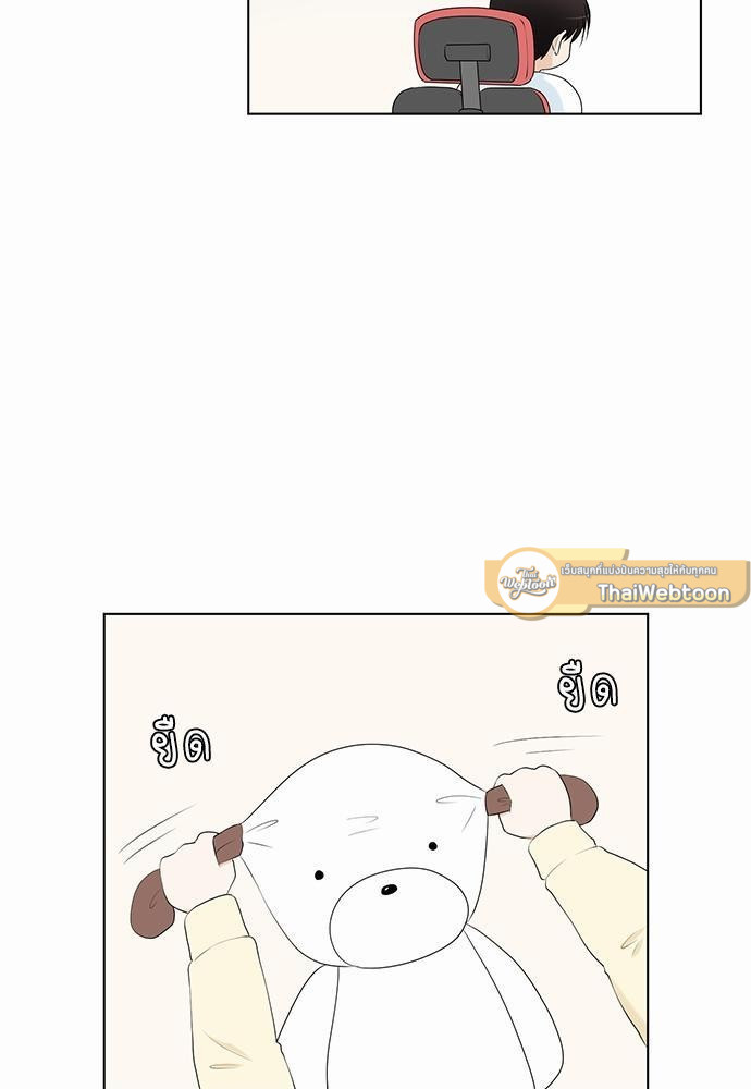 หน้า 43