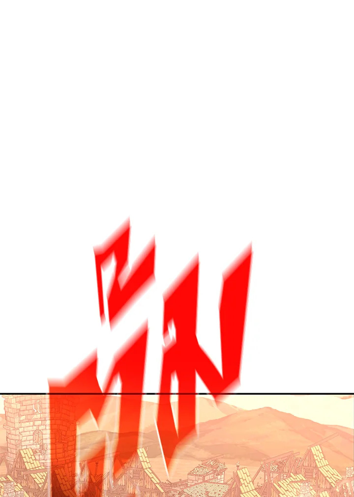 มือใหม่พันธุ์เก๋า | Worn and Torn Newbie ตอนที่ 165 - รูปที่ 2