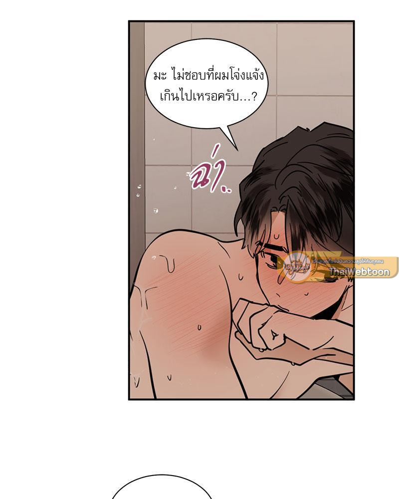 หน้า 61