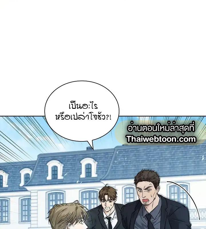 หน้า 89