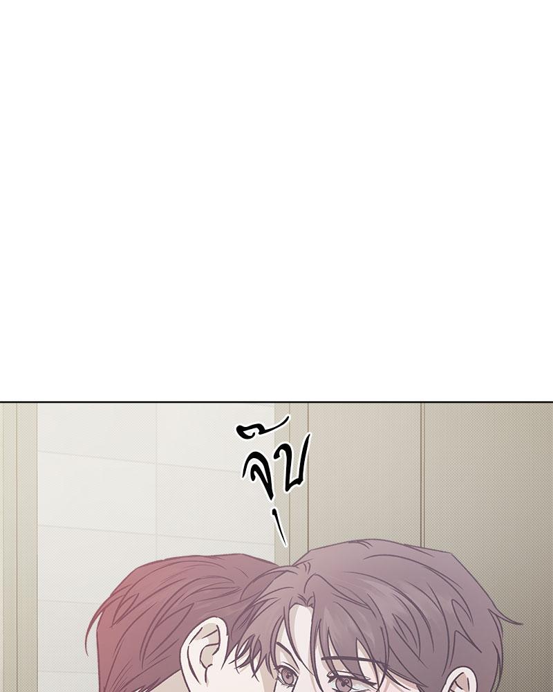 หน้า 108