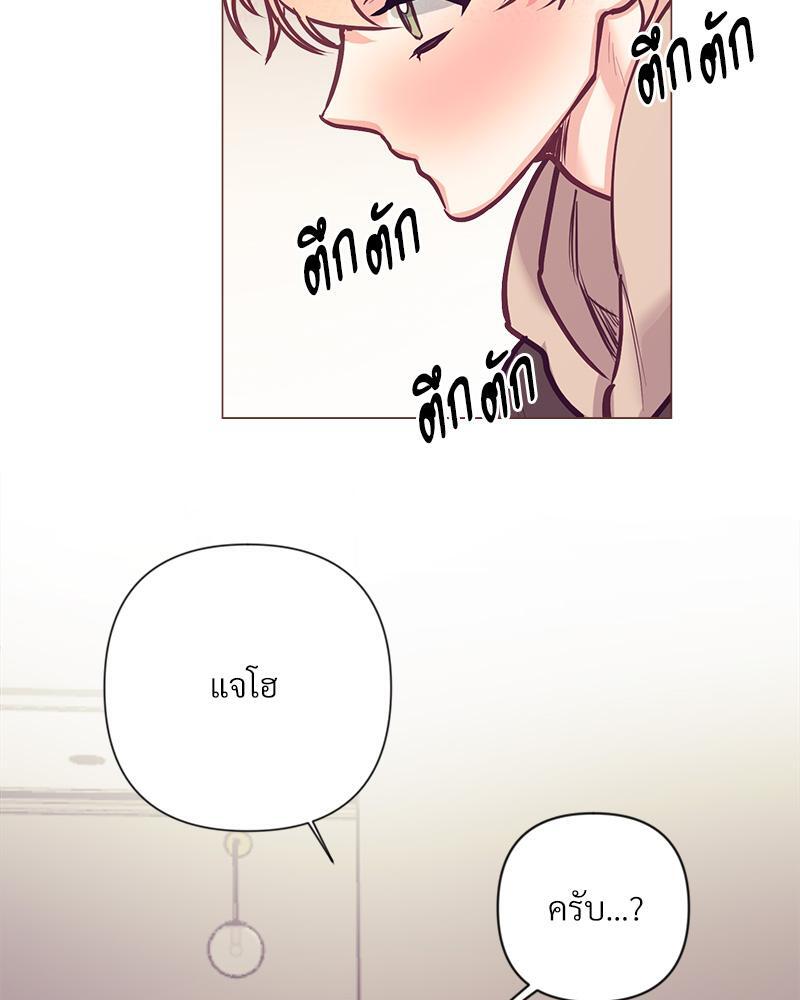หน้า 78