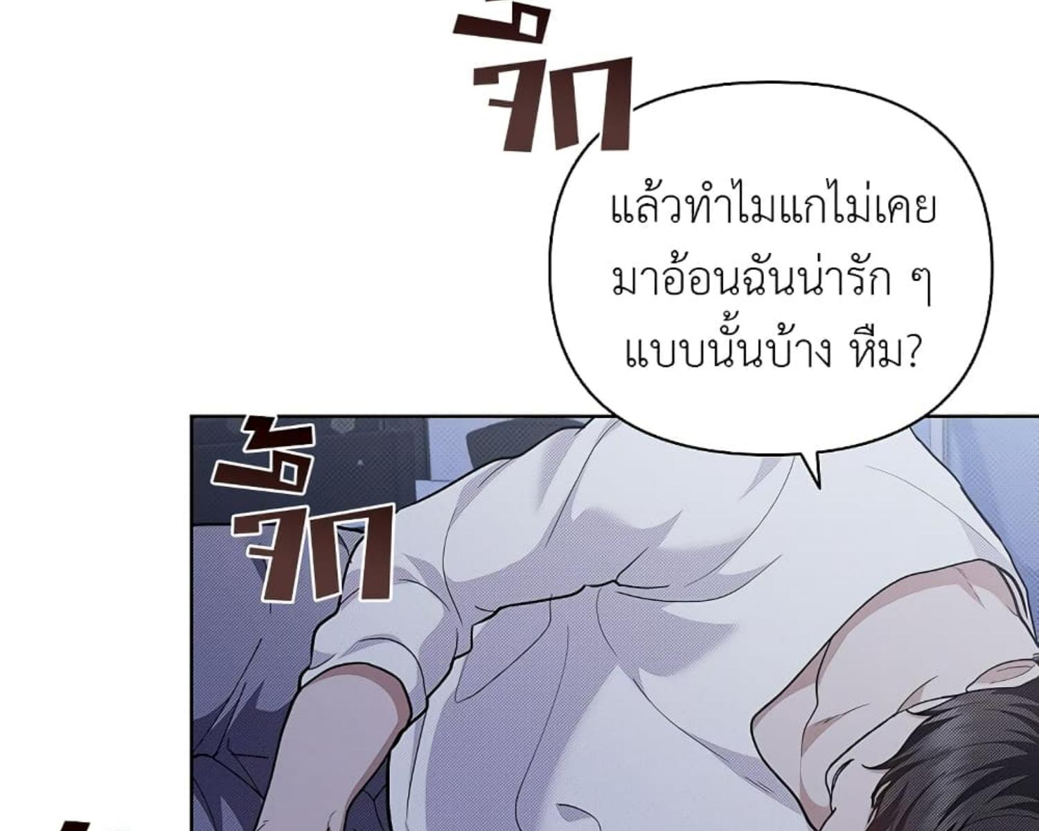 หน้า 90