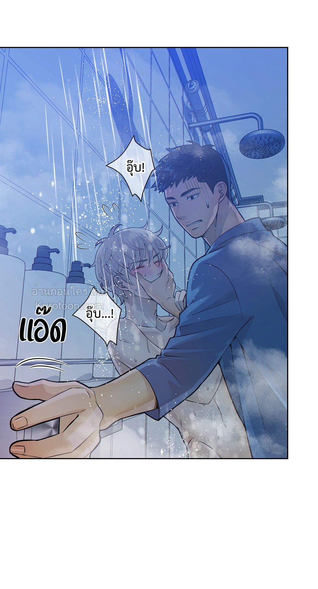 หน้า 29
