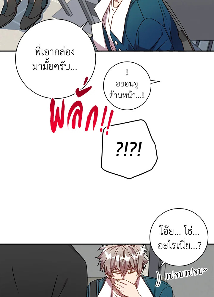 หน้า 59