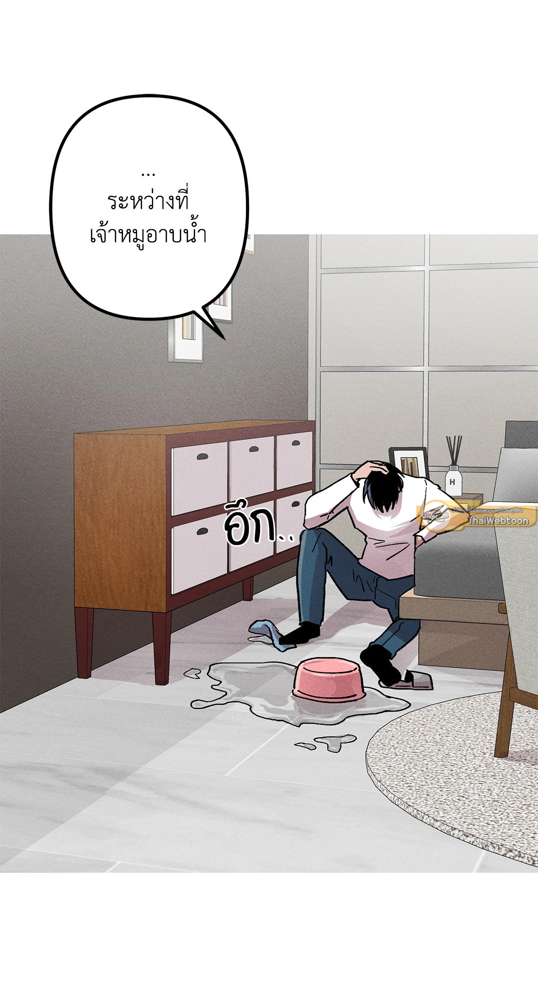 หน้า 69