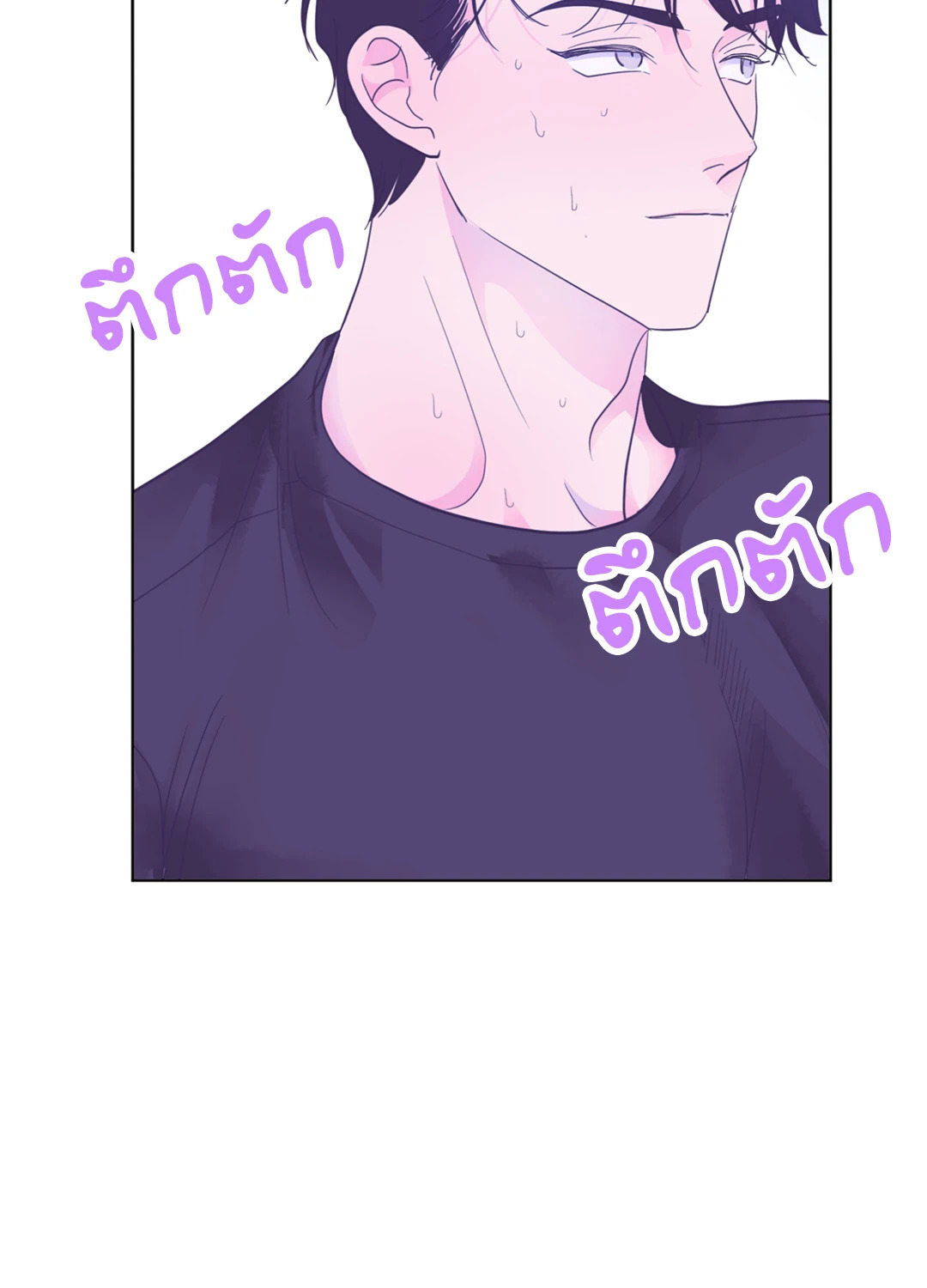 หน้า 55