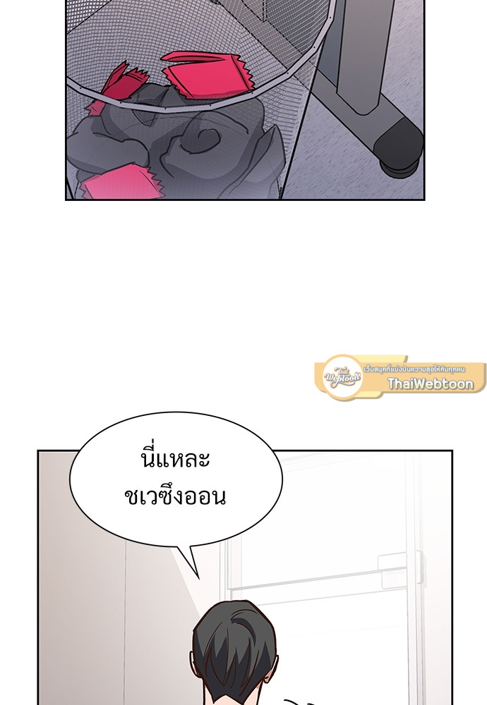 หน้า 57