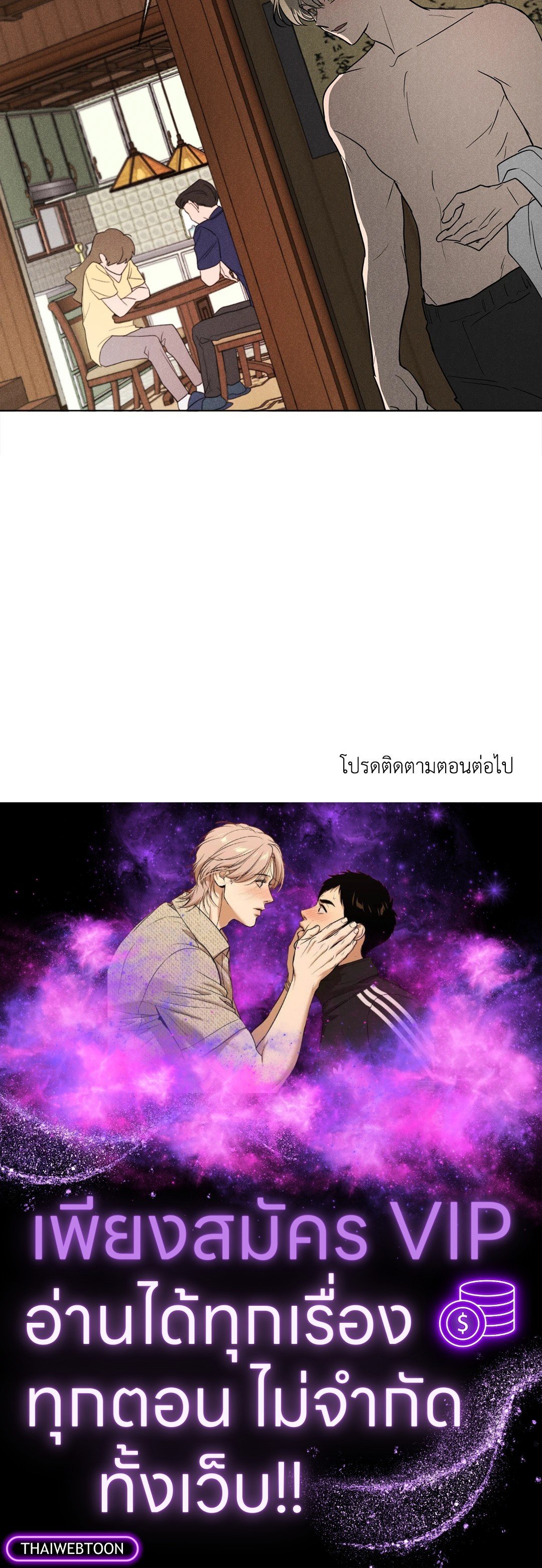 หน้า 60