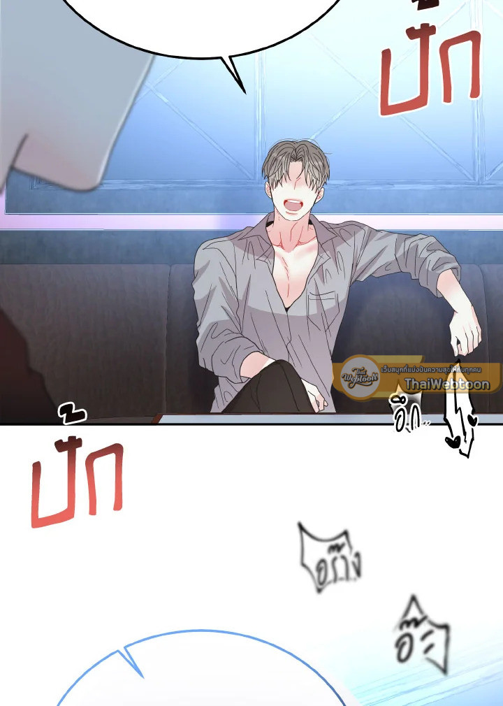 หน้า 100