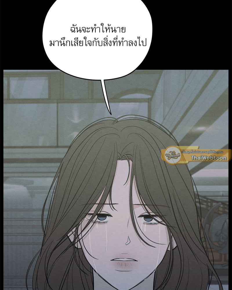 หน้า 117