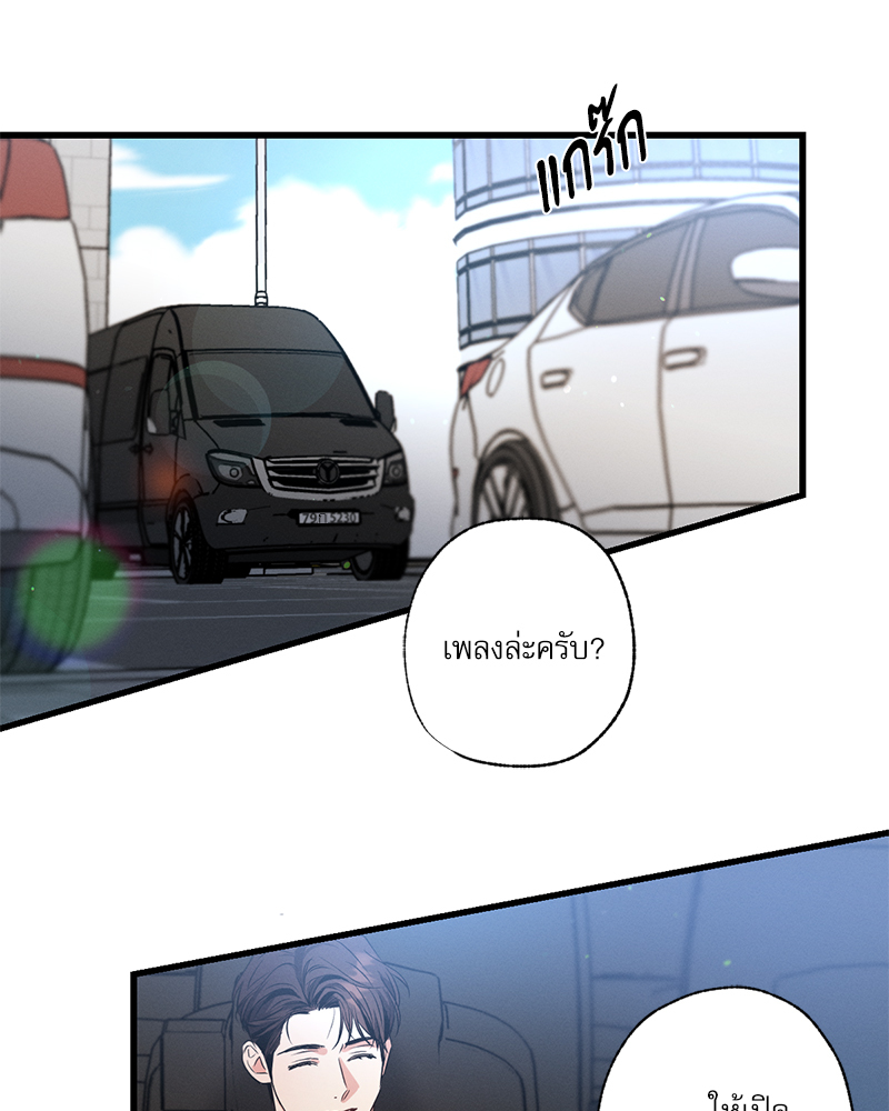 หน้า 115