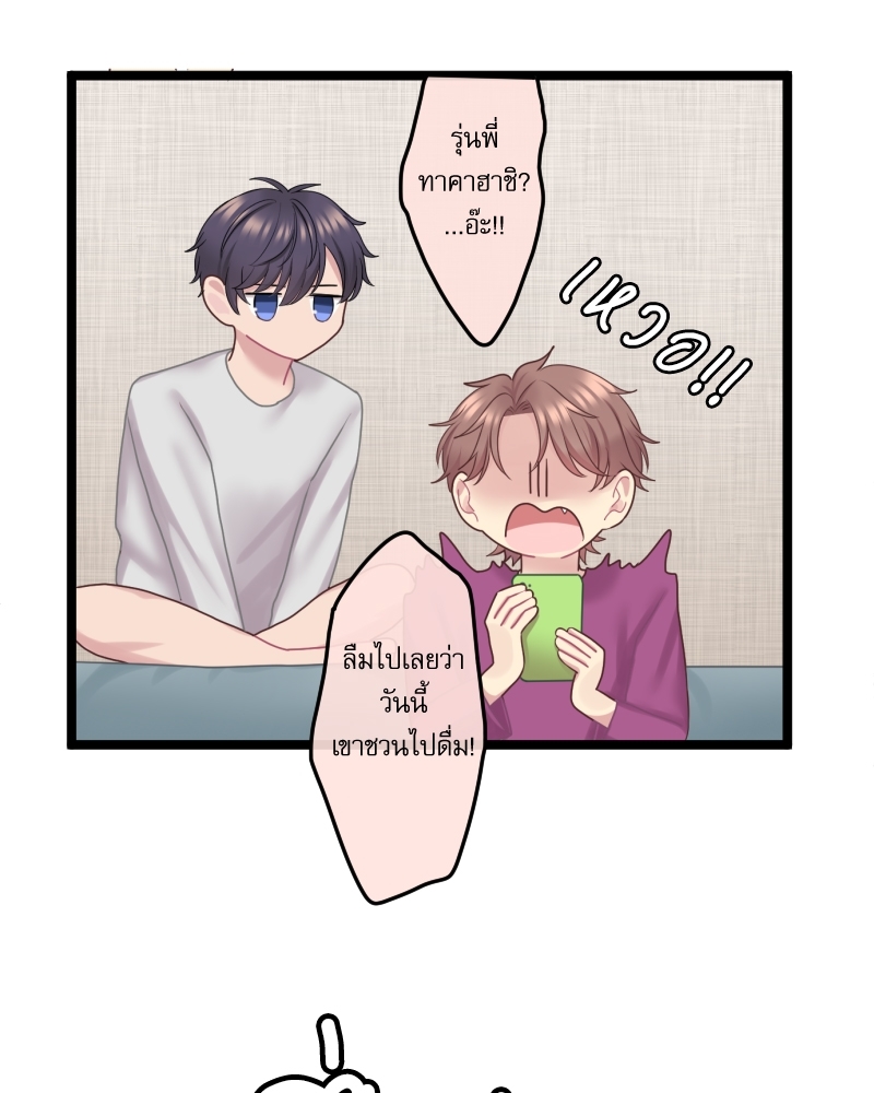 หน้า 106
