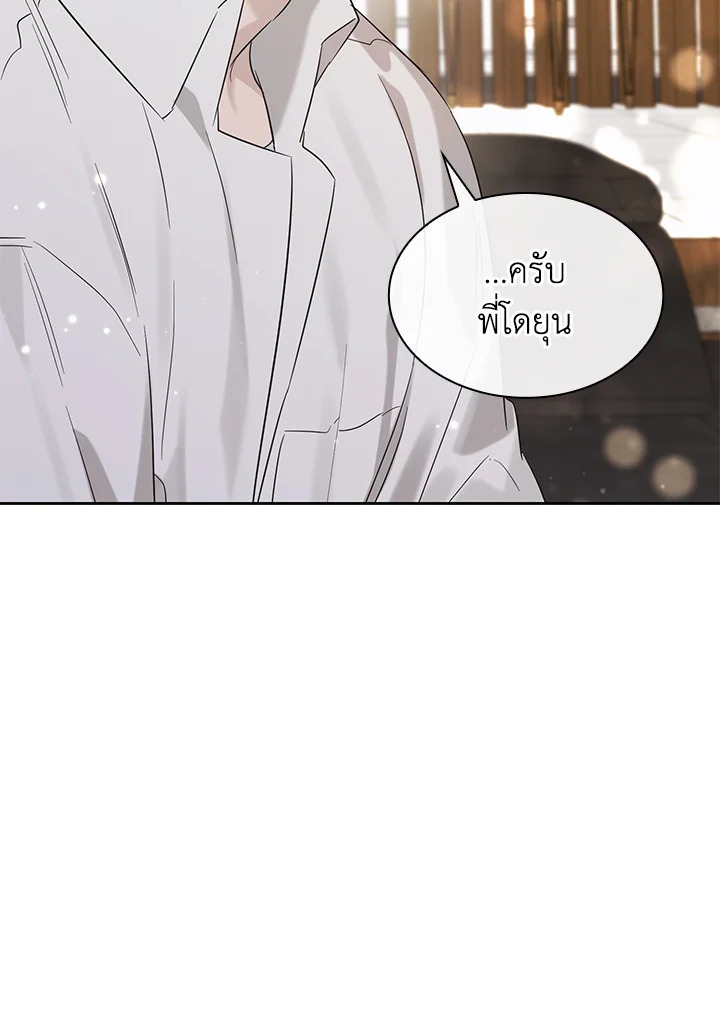 หน้า 74