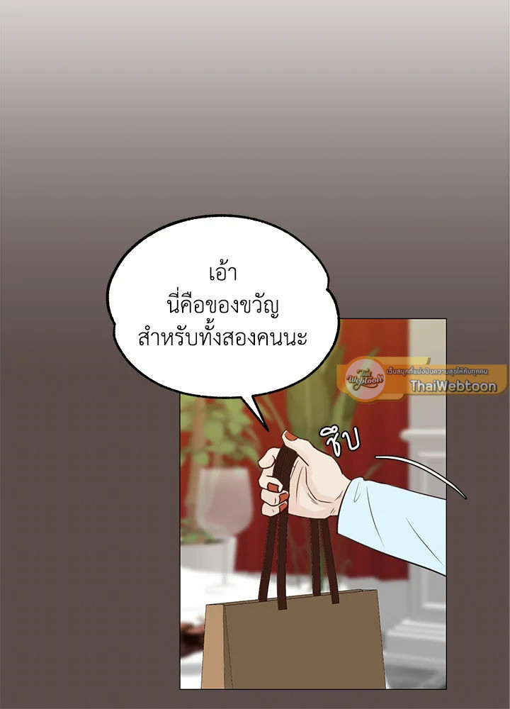 หน้า 82