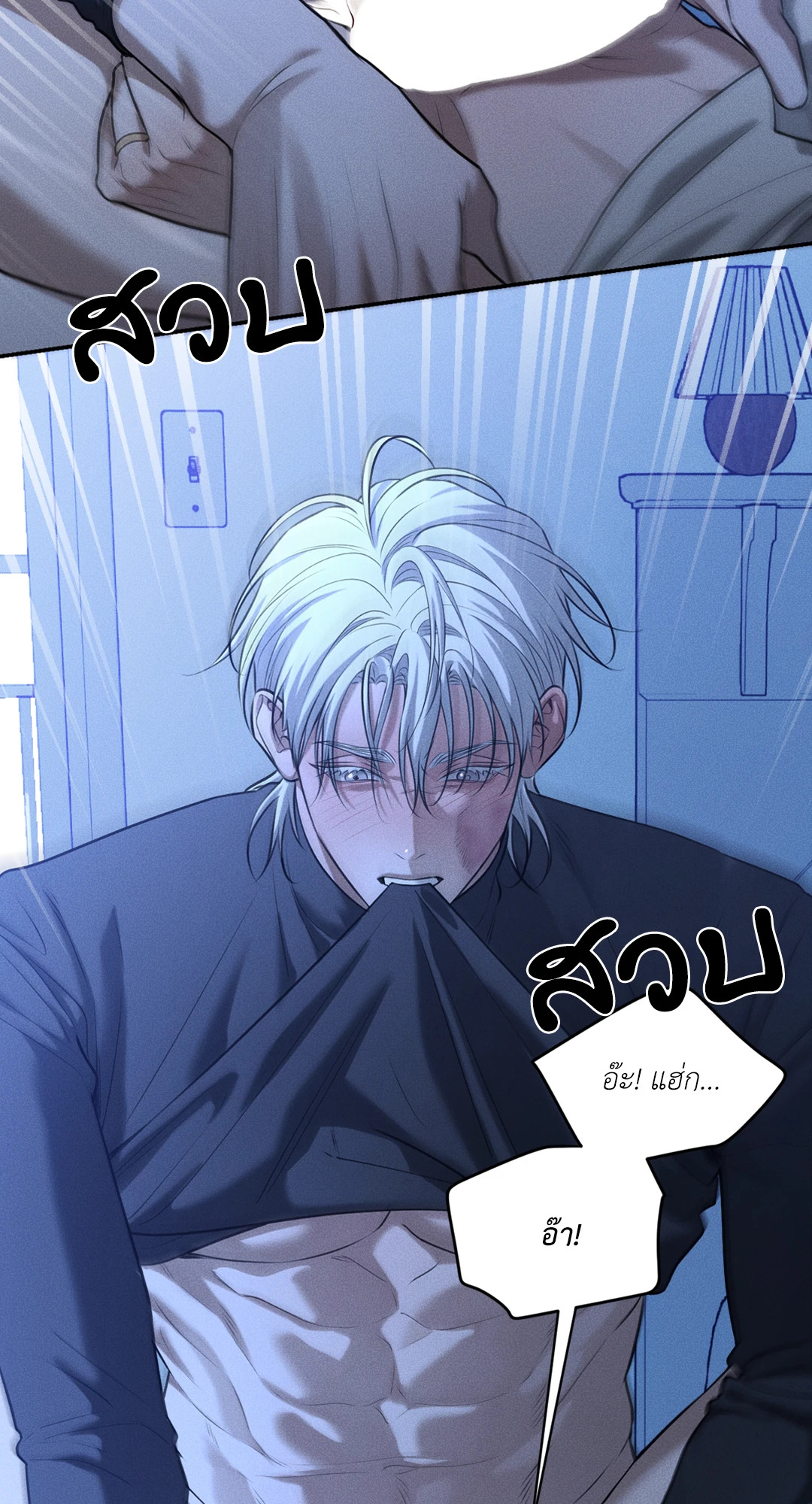 หน้า 64