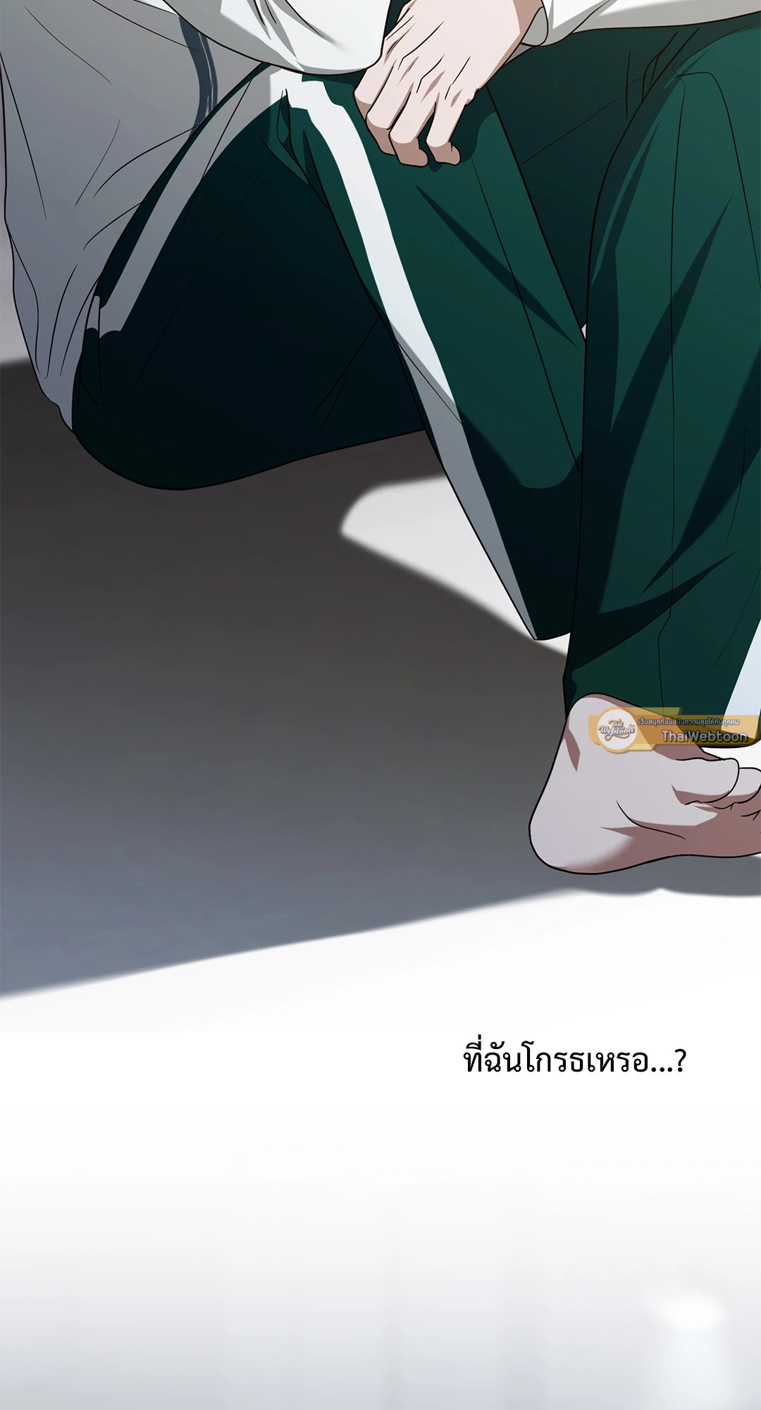 หน้า 69