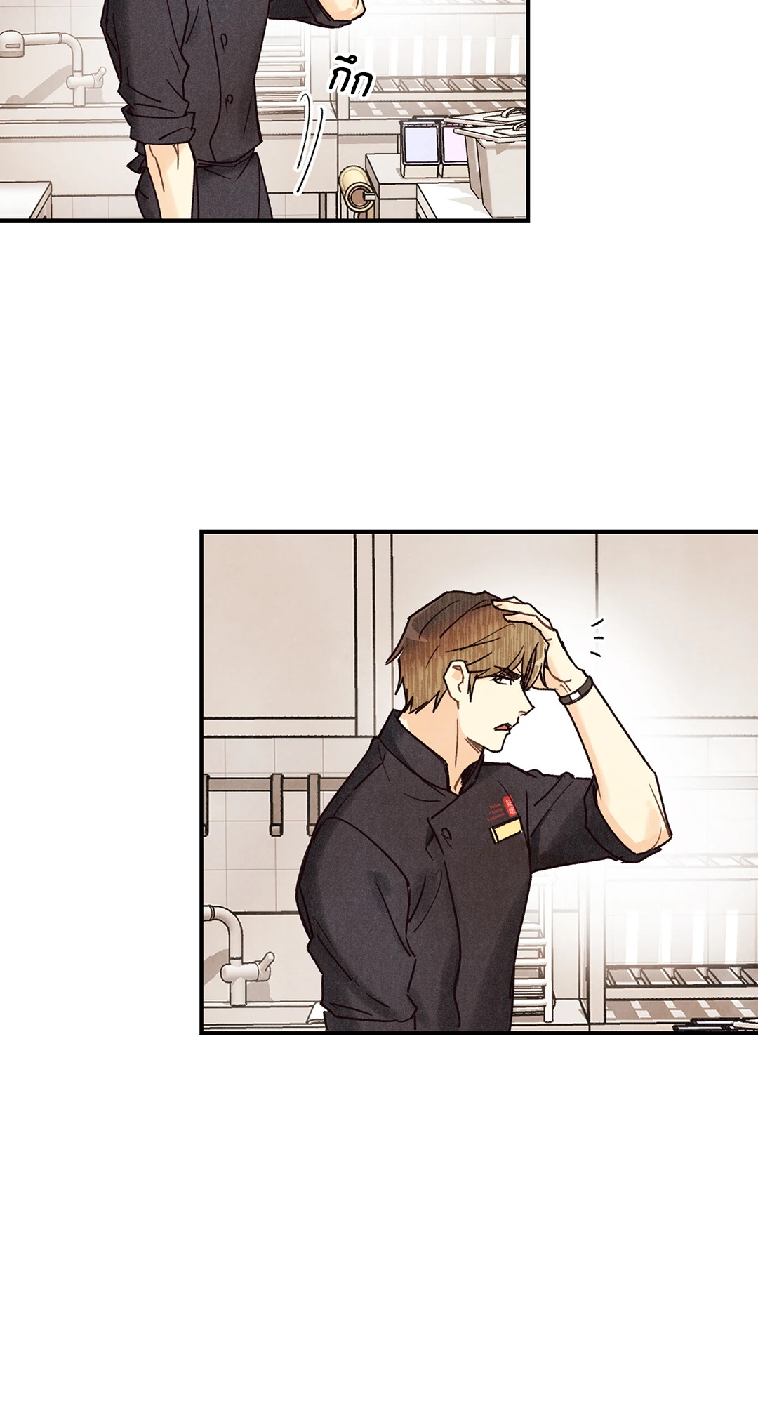 หน้า 59