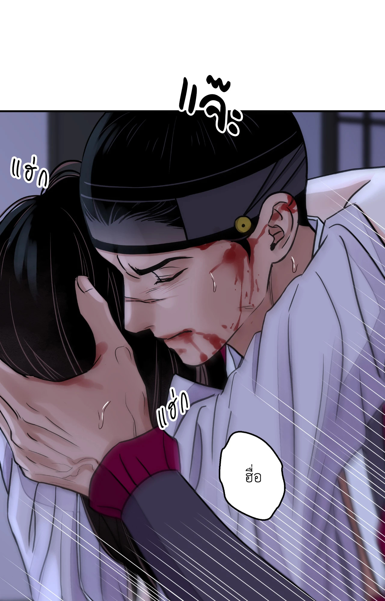 หน้า 57