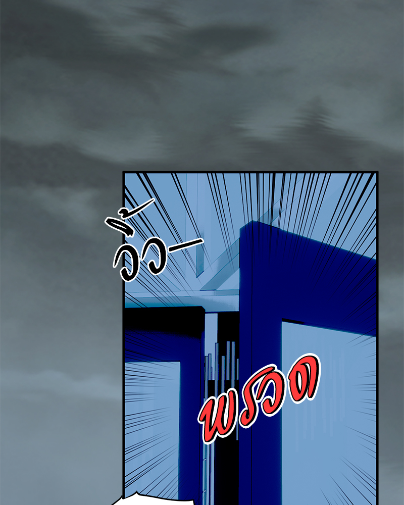 หน้า 109