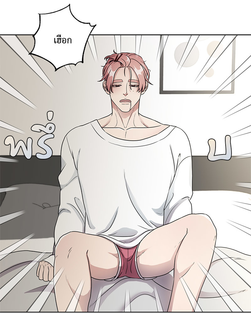 หน้า 48