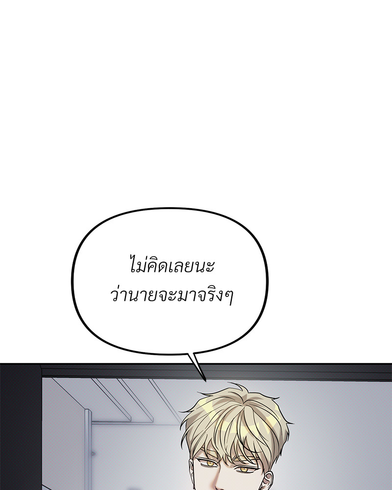 หน้า 95