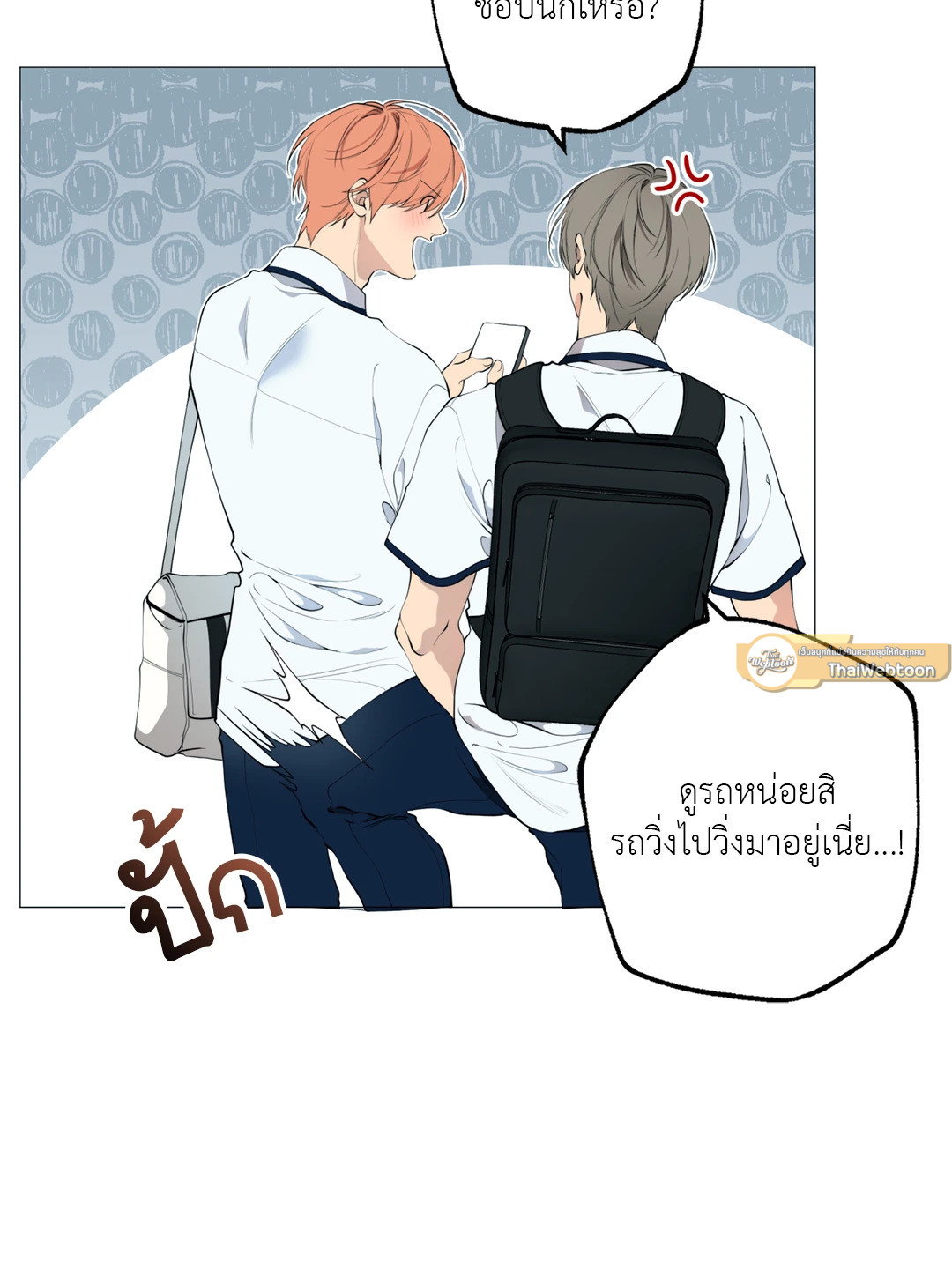 หน้า 47