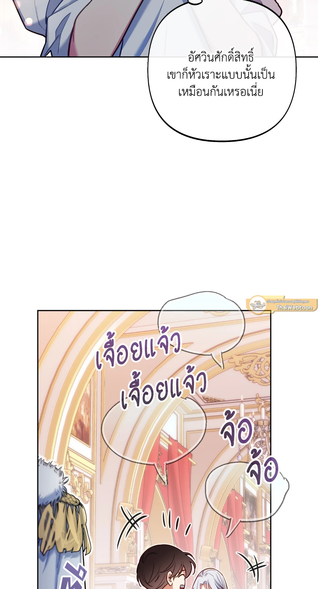 หน้า 47