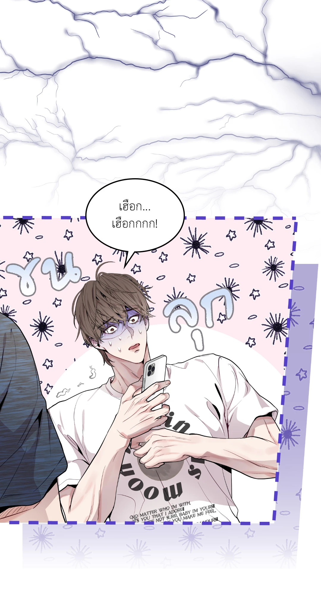 หน้า 59