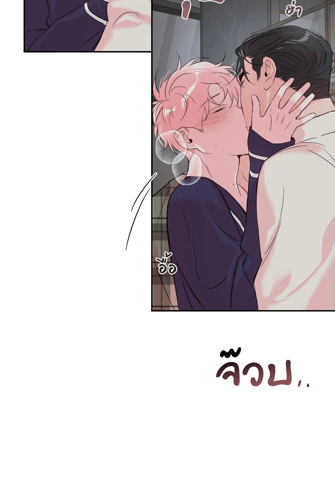 หน้า 41