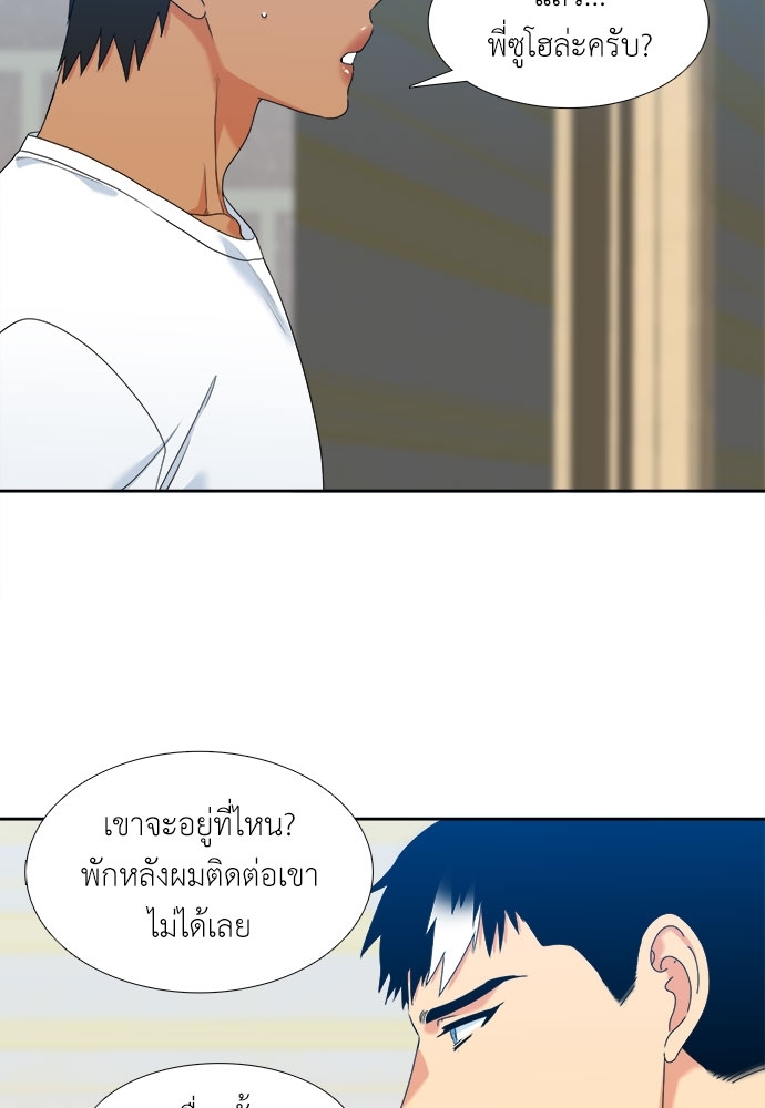 หน้า 29