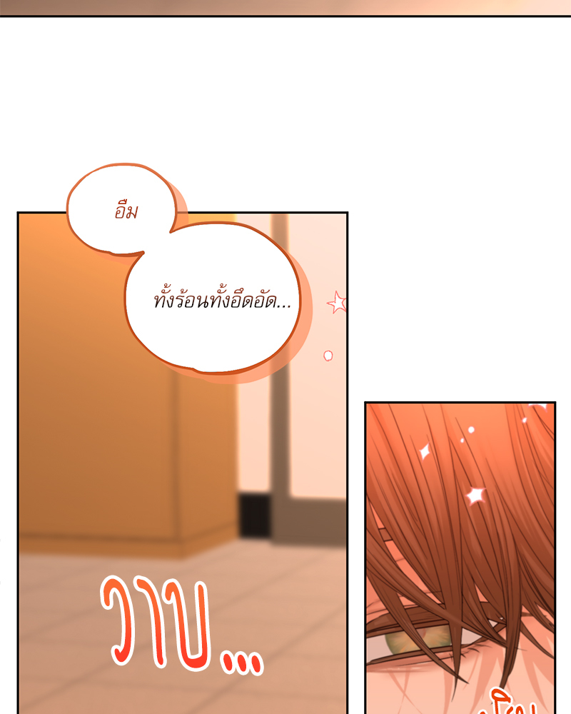 หน้า 63