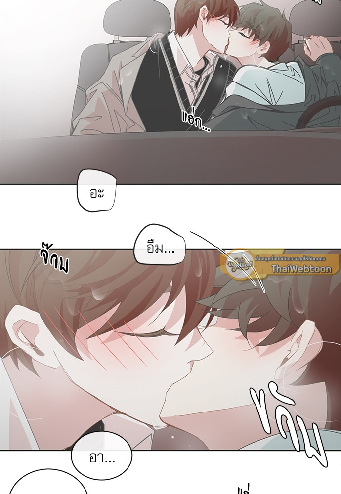 หน้า 40