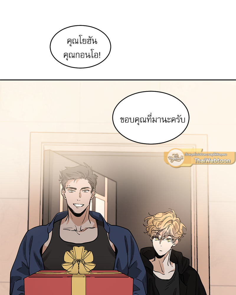 หน้า 32