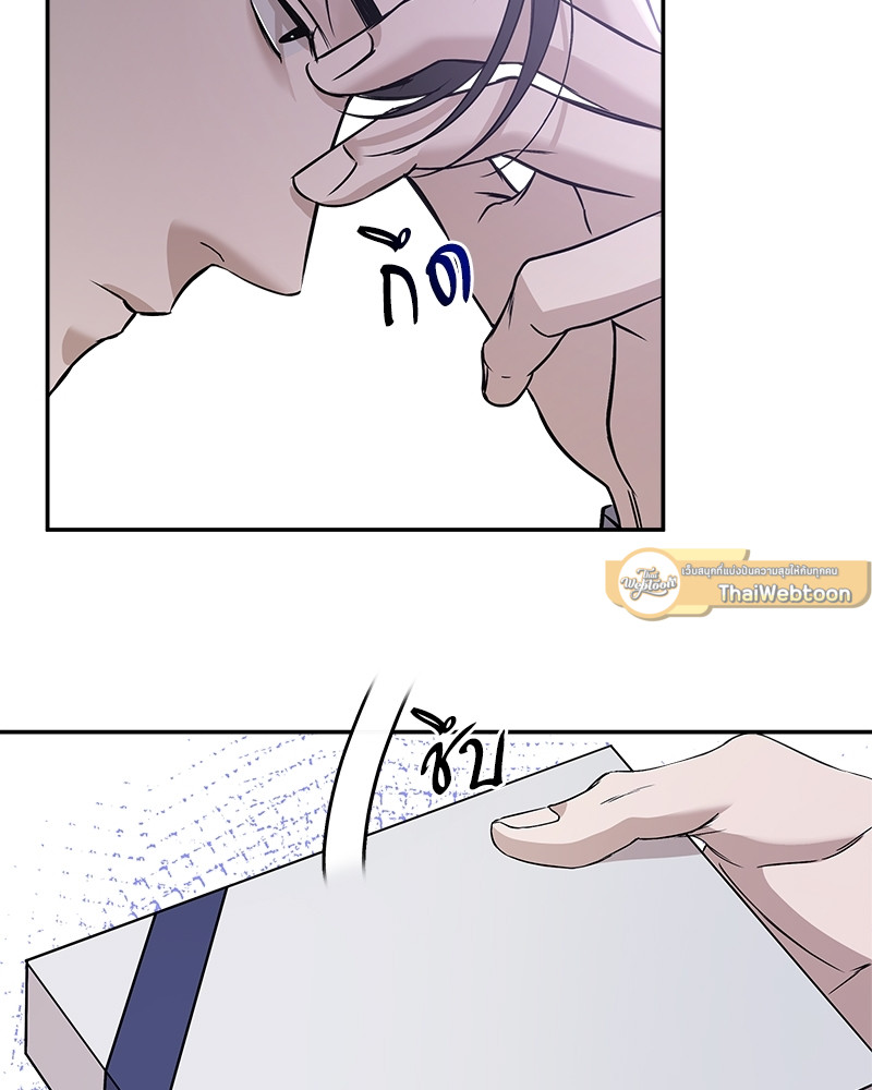 หน้า 101