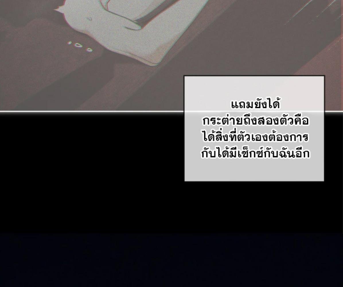 หน้า 120