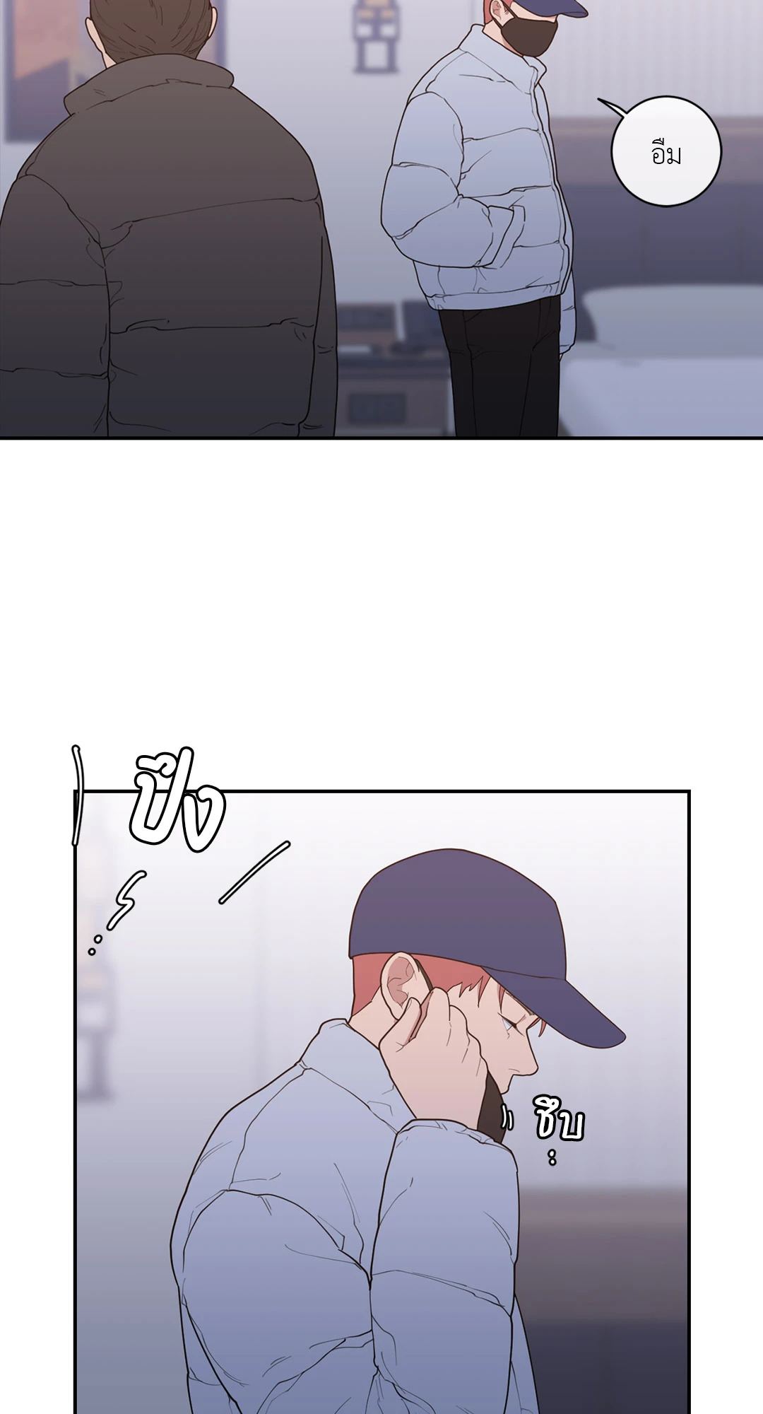 หน้า 59