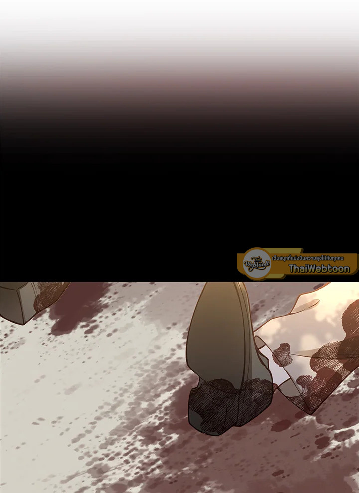 เมื่อฉันต้องมาเลี้ยงเด็กให้คู่พระนาง | Raising the Children of the Main Characters ตอนที่ 33 - รูปที่ 2