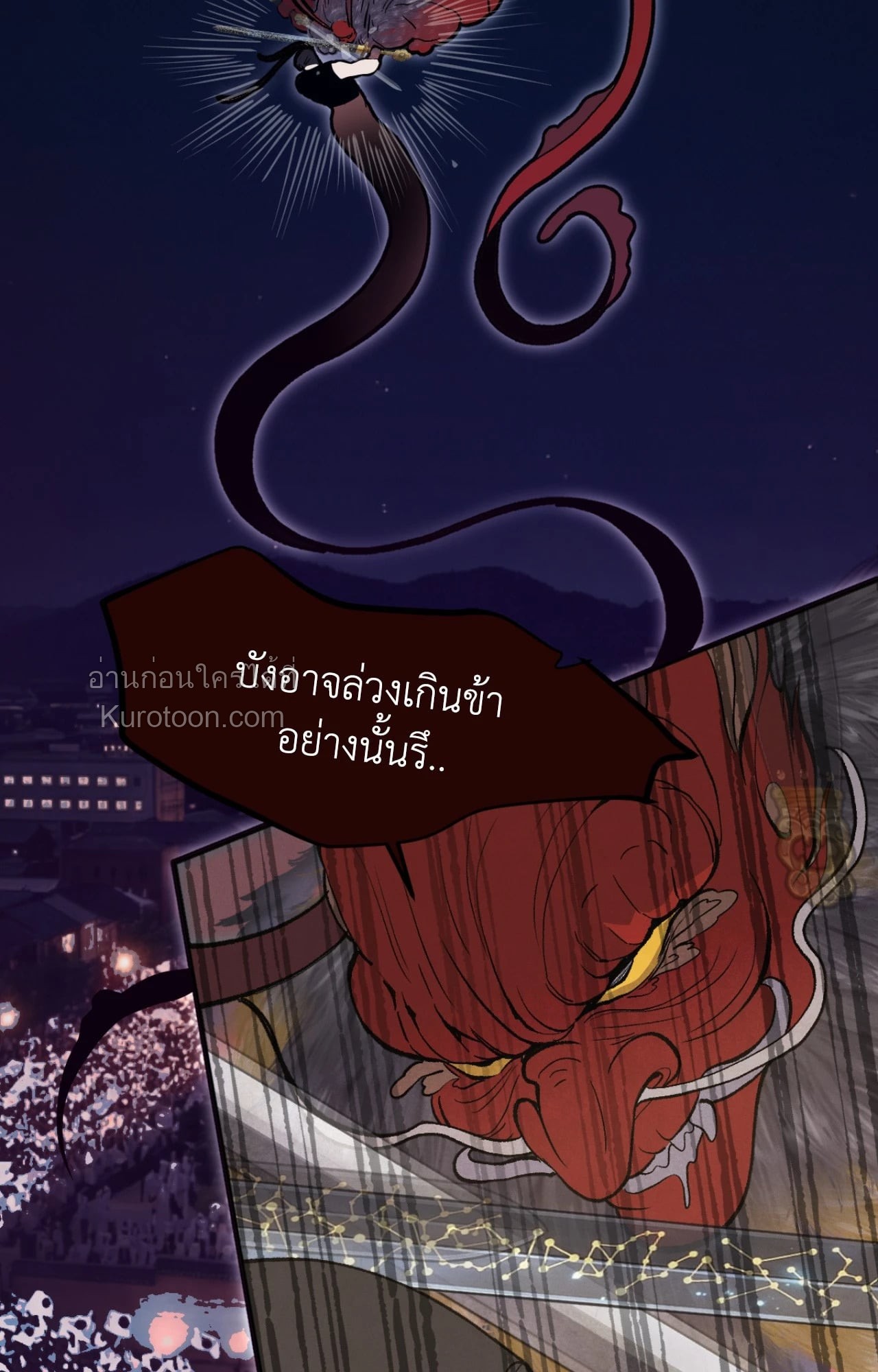 หน้า 73